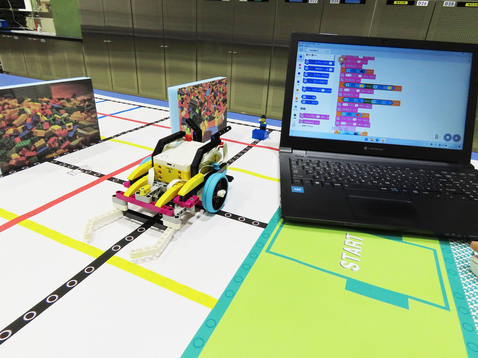 ロボットプログラミング体験（初級編）
